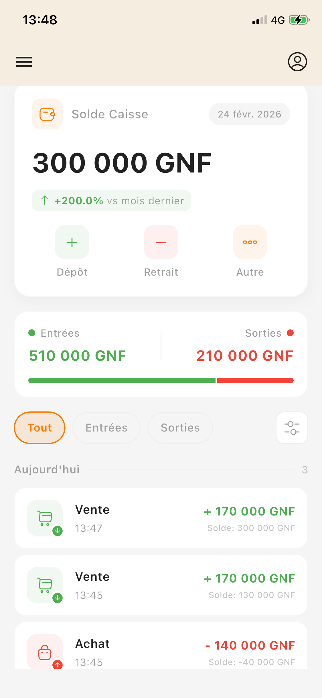 Caisse